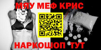 гашик Гудермес