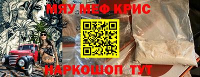 трава Гулькевичи