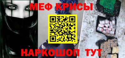 трава Гулькевичи