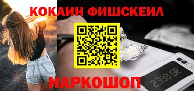 трава Гулькевичи