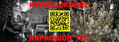 трава Гулькевичи
