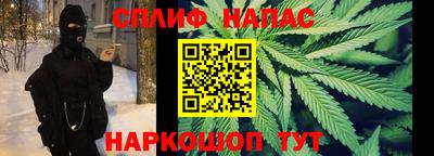 гашик Гудермес