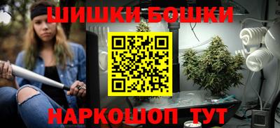 наркотики Гуково