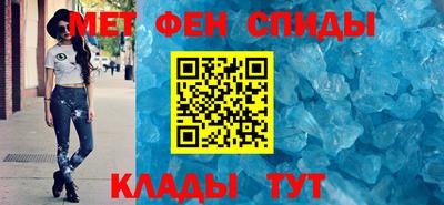 наркотики Гуково