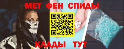 гашик Гудермес