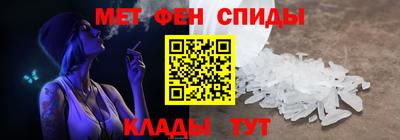 наркотики Гуково