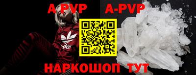 гашик Гудермес