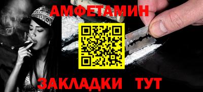 наркотики Гуково