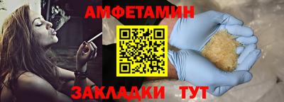 гашик Гудермес