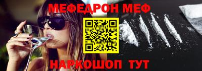 гашик Гудермес